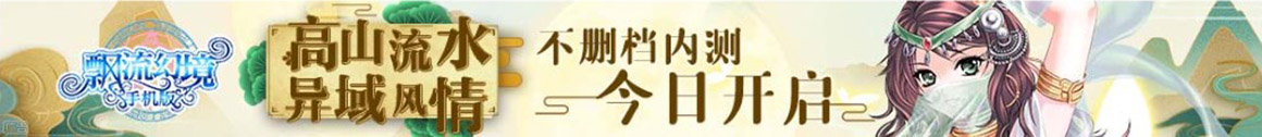 期货行期货趋势
